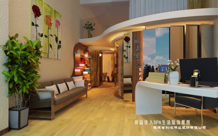 海潤尊品尚品佳人SPA會所