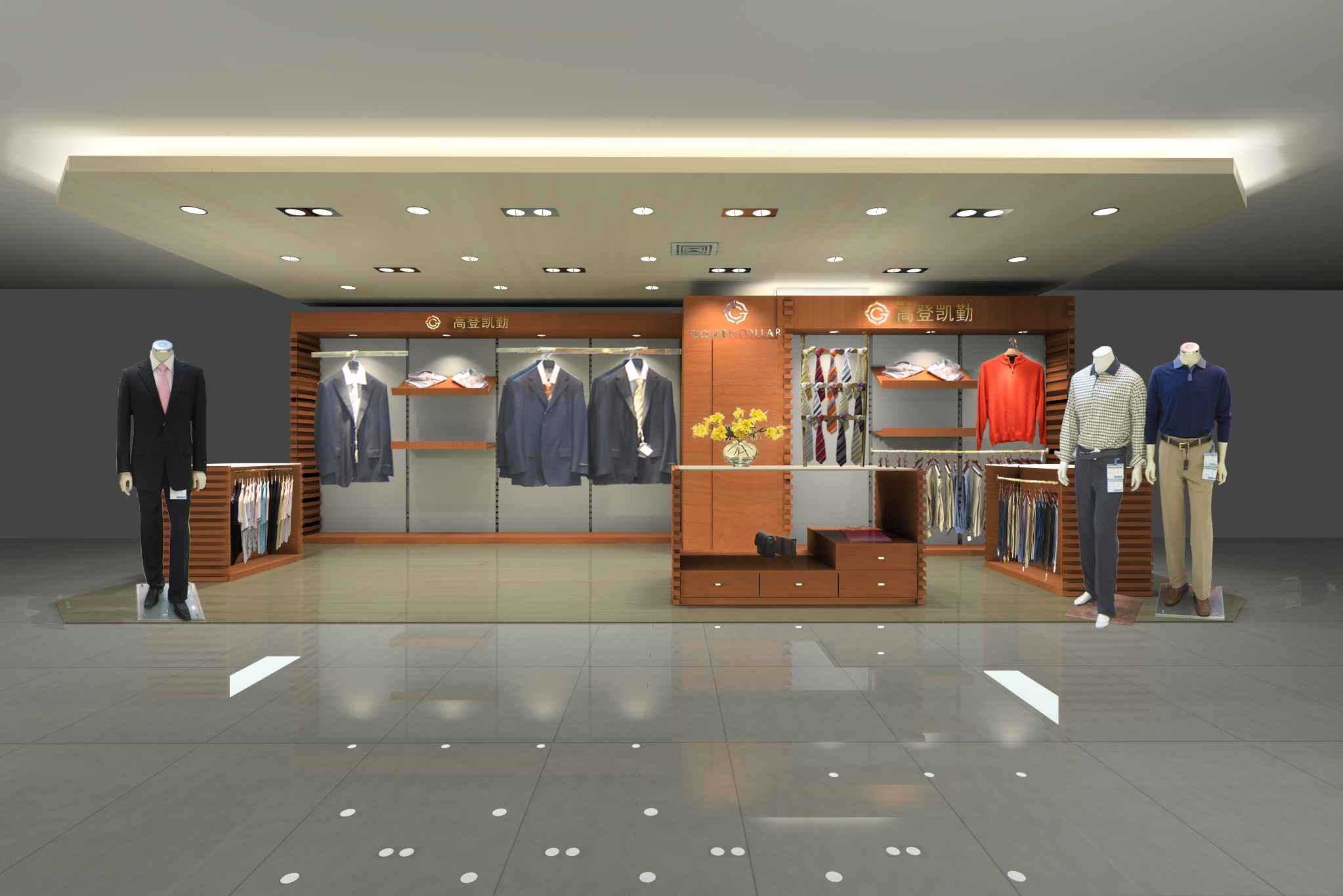 東百五樓高登凱勤專賣