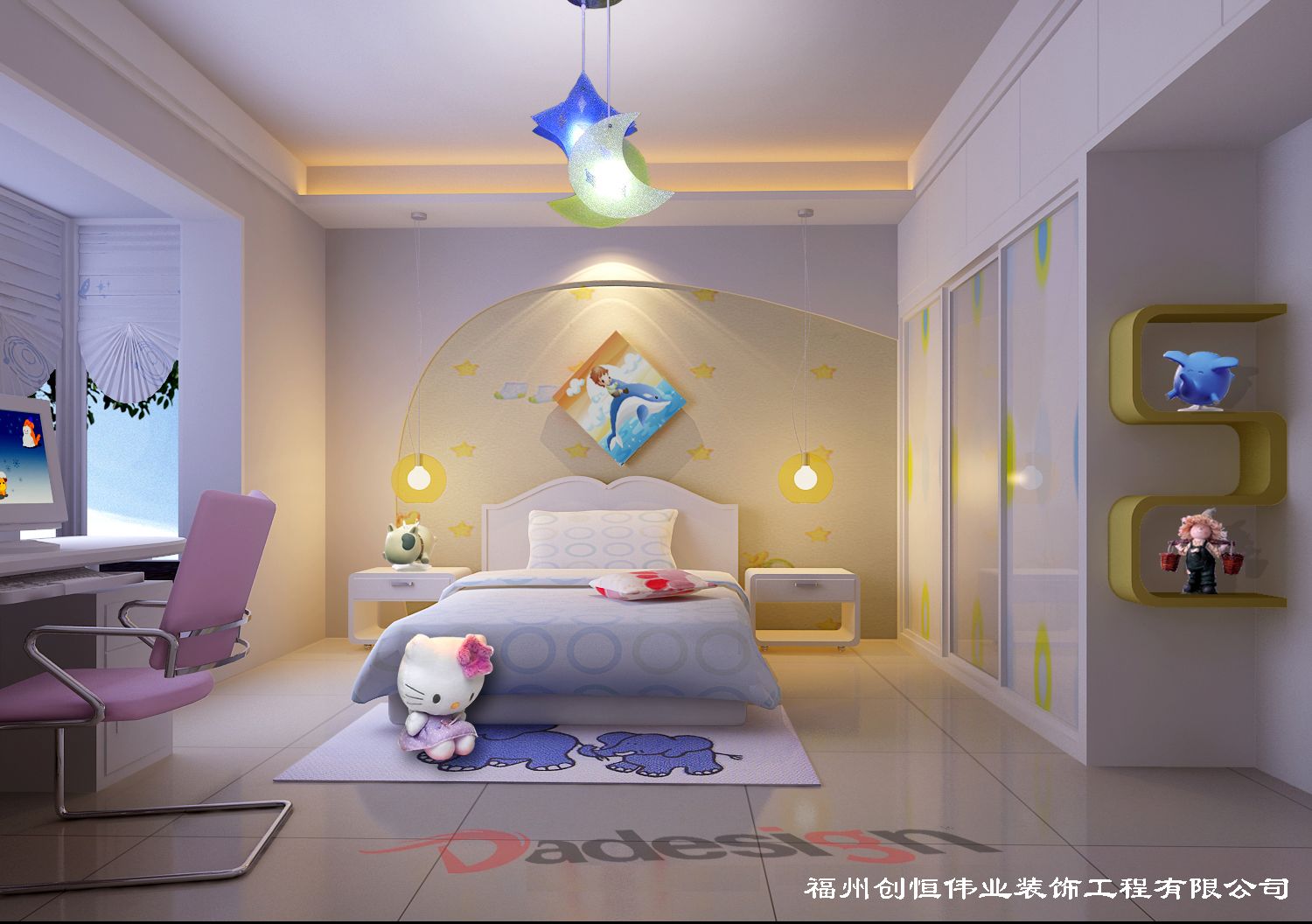 兒童房設(shè)計(jì)