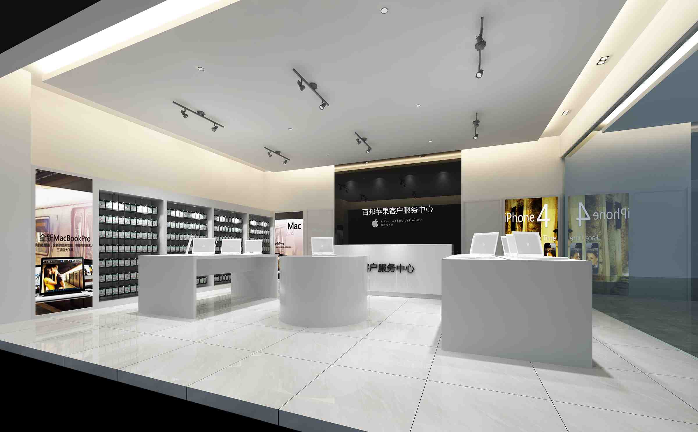 蘋果官方授權(quán)專賣店福建省指定合作伙伴